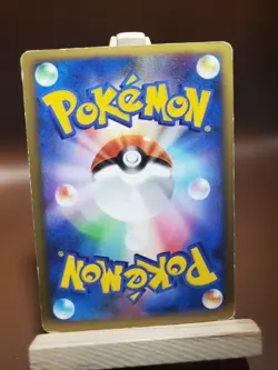 Japanese Pokemon Ambipom G 075/090 Pt2 Rising Rivals 1st Edition MP US SELLER - Image 3