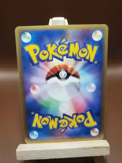 HP Pokemon Swablu 067/086 Mirage Forest ex Japanese - Image 2