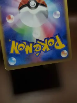 HP Pokemon Swablu 067/086 Mirage Forest ex Japanese - Image 3