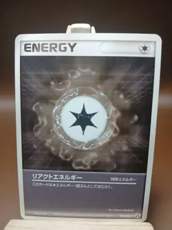 HP Pokemon React Energy 086/086 Mirage Forest ex Japanese - Image 1