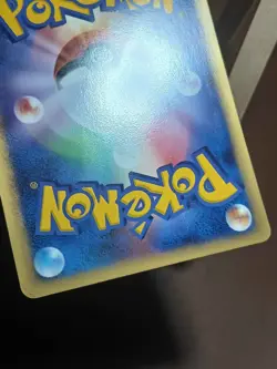 HP Pokemon React Energy 086/086 Mirage Forest ex Japanese - Image 3