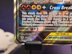 Reshiram and Zekrom GX 222/236 Tag Team Pokemon Cosmic Eclipse 2019 NM - Image 4