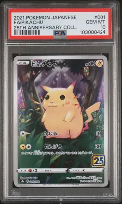 2021 POKEMON JAPANESE 25TH ANNIVERSARY COLLECTION #001 FULL ART/PIKACHU PSA 10 - Image 1
