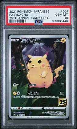 2021 POKEMON JAPANESE 25TH ANNIVERSARY COLLECTION #001 FULL ART/PIKACHU PSA 10 - Image 1