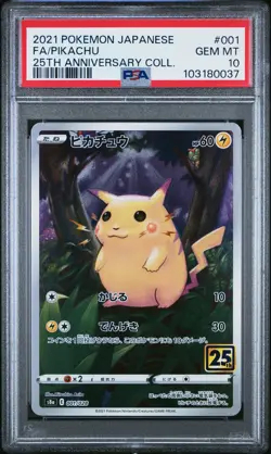 2021 POKEMON JAPANESE 25TH ANNIVERSARY COLLECTION #001 FULL ART/PIKACHU PSA 10 - Image 1
