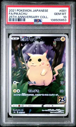 2021 POKEMON JAPANESE 25TH ANNIVERSARY COLLECTION #001 FULL ART/PIKACHU PSA 10 - Image 1