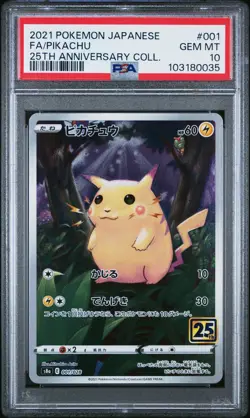 2021 POKEMON JAPANESE 25TH ANNIVERSARY COLLECTION #001 FULL ART/PIKACHU PSA 10 - Image 1