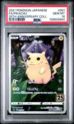 2021 POKEMON JAPANESE 25TH ANNIVERSARY COLLECTION #001 FULL ART/PIKACHU PSA 10 - Image 1