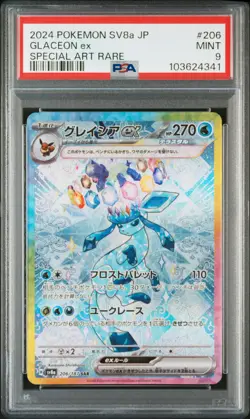 2024 POKEMON JPN SV8A-TERASTAL FEST EX SPECIAL ART RARE #206 GLACEON EX PSA 9 - Image 1