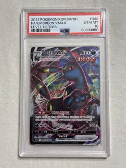 Pokemon Umbreon VMAX 048/069 Eevee Heroes Korean PSA 10 GEM MINT - Image 1