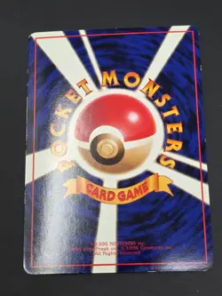 Mewtwo Vending Series Glossy Promo Japanese Pokemon TCG - Image 3