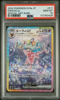 2024 POKEMON JPN SV8A-TERASTAL FEST EX SPECIAL ART RARE #211 ESPEON EX PSA 10 - Image 1