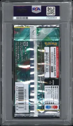 2019 Pokemon Japanese Miracle Twin Foil / Booster Pack PSA 10 - Image 2