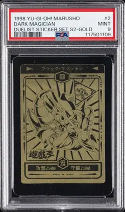 1998 YU-GI-OH! MARUSHO DUELIST STICKER SET SER 2 GOLD #2 DARK MAGICIAN PSA 9 - Image 1