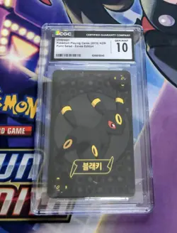 Pokemon Card: Umbreon Korean Point Salad - Eevee Edition CGC 10 Gem Mint - Image 1