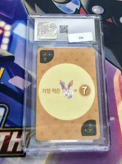 Pokemon Card: Umbreon Korean Point Salad - Eevee Edition CGC 10 Gem Mint - Image 2