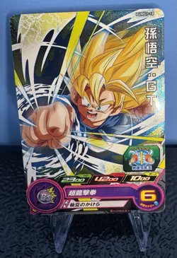 Super Saiyan Son Goku PUMS7-18 P Promo Super Dragon Ball Heroes Card Japanese - Image 1