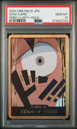 One Piece Gold Don Card Monkey D Luffy Super Parallel Rare Collectible - Image 2