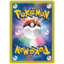 Grimer Master Ball Mirror Holo C 088/165 SV2a Pokemon Card 151 Japanese Mint - Image 2