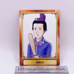 Masuda Kousuke Gag Manga Biyori GB Jump Fair Animate Promo Card Anime Japan - Image 1