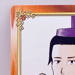 Masuda Kousuke Gag Manga Biyori GB Jump Fair Animate Promo Card Anime Japan - Image 2