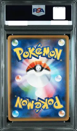 PSA 10 Charizard V STARTER SET 001/021 2020 Pokemon Card Japanese GEM MT - Image 2