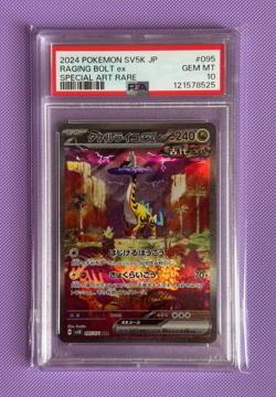 Raging Bolt EX SAR 095/071 sv5K Ancient Roar PSA 10 GEM Japanese Pokemon Card - Image 1
