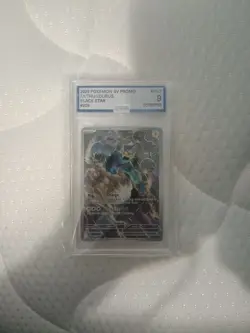 2025 Pokemon 9V Promo FA/Thundurus Black Star #209 Mint 9 Graded Card - Image 1