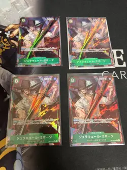 One Piece Trading Card Mihawk Parallel OP12030 SR Play Condition - Image 1