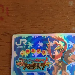 Banjo Kazooie Adventure Trading Card from Collection Condition - Image 3