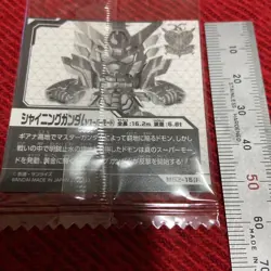 Gundam Shining Gundam Super Mode Trading Card MG216R Holo Good - Image 3