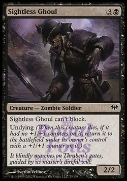 Sightless Ghoul 4x FOIL DKA MTG Dark Ascension Common 1 MINT 3 NM black - Image 1