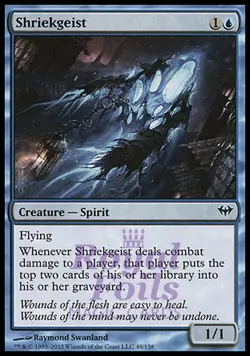 Shriekgeist 4x FOIL DKA MTG Dark Ascension Common 3 MINT 1 NM blue - Image 1