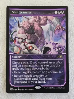 MTG Soul Transfer (Showcase) #382 Kamigawa Neon Dynasty Magic Card Rare NM - Image 1
