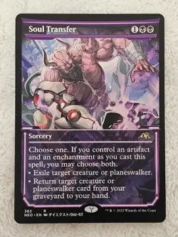 MTG Soul Transfer (Showcase) #382 Kamigawa Neon Dynasty Magic Card Rare NM - Image 2