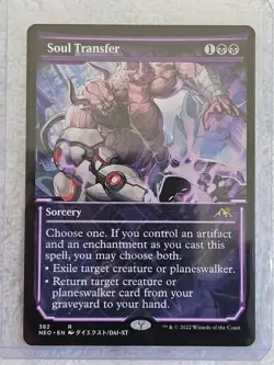 MTG Soul Transfer (Showcase) #382 Kamigawa Neon Dynasty Magic Card Rare NM - Image 4