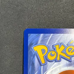 Jasmine's Gaze 245/191 Sv08: Surging Sparks Holo Trainer Pokemon - Image 3