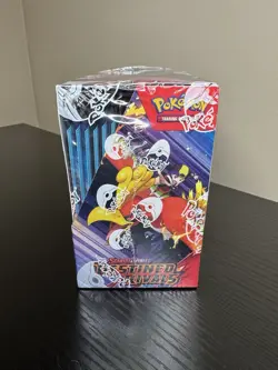 Pokemon TCG Scarlet & Violet Destined Rivals Booster Box Factory Sealed English - Image 4