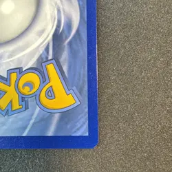 Professor's Research SWSH152 SWSH: Sword & Shield Promo Cards Holo Pokemon - Image 5