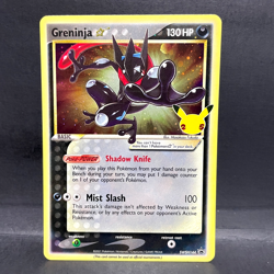 2021 POKEMON CELEBRATIONS GRENINJA SWSH144 HOLO (PROMO) - Image 1