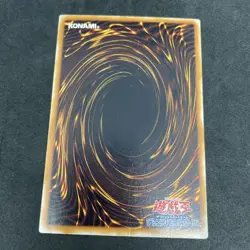 yugioh The Unhappy Maiden Vol.7 super No Ref japnese - Image 2