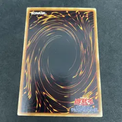 yugioh Brain Crusher GX03- JP001 ultra japnese - Image 2
