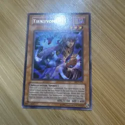 Yugioh! Tsukuyomi DCR-075 Rare Unlimited LP - Image 2