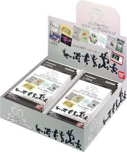 Bandai Disney 100 Wonder Card Collection Pack Box 20 Pack - Image 1