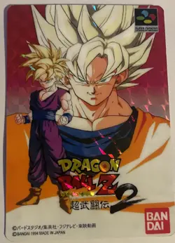 Carte Dragon Ball Z Super Battle Card JCC Prism Ccg 132 DBZ Video Game Butoden 2 - Image 1