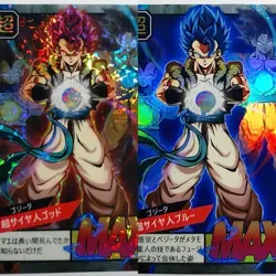Carte Dragon Ball Super Battle Card Reverse Prism 829 DBS CCG Carddass Gogeta - Image 1