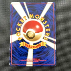 Pokemon TCG Lugia Neo Genesis Holo Card #249 Japanese Edition - Image 3