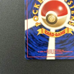 Pokemon TCG Lugia Neo Genesis Holo Card #249 Japanese Edition - Image 4