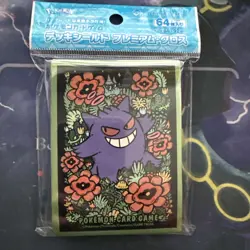 Pokemon Sleeves Gengar Card Sleeves 64 Pokemon Center - Image 1