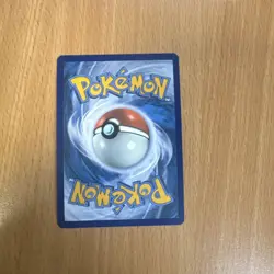 Area Zero Underdepths 174/142 - Stellar Crown - Scarlet & Violet - Pokemon TCG - Image 2